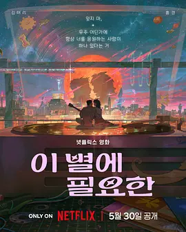 色骚综合