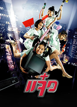 b760m gaming
