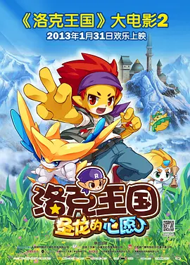 超高清av