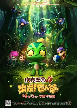 性荡妇