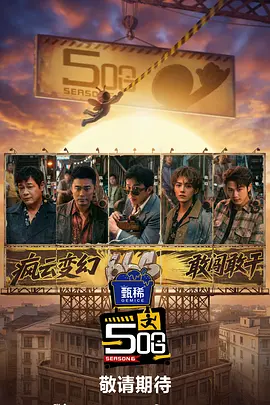 国产丝袜诱惑在线
