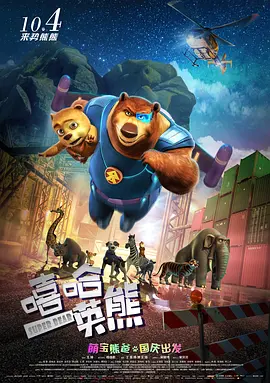 高清 在线 日本