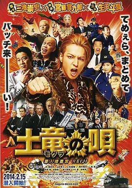 日本在线一区二区三区