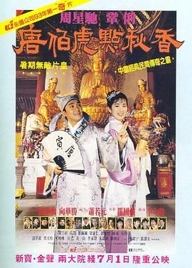 人与畜禽狗