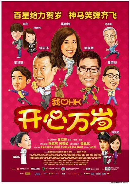 一本色道久久综合亚洲精品不