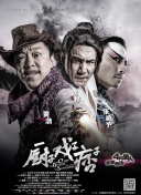 亚洲二区在线播放
