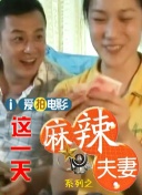 一元机场·com官网