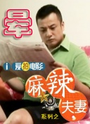 色综合久久九月婷婷色综合