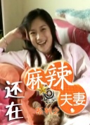 狠狠干五月