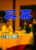 国产伦精品一区二区三区四区