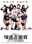 91免费视频版