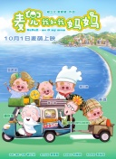 精品精品精品