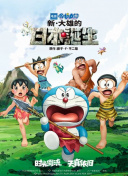 美国式禁忌桥矿超棒影视体验