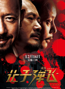 嫩草研究院一二三四