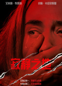 久久精品呦女