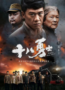 久久高清一区二区三区