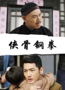 97视频久久久