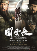 纯欧美一级毛片_免费