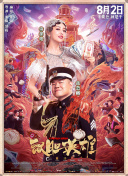 国产中的精品一区的