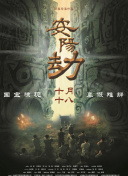 九九热在线观看视频