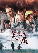 av伦理在线观看
