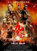 国产亚洲视频系列