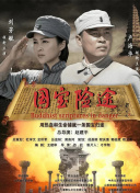 青青草原免费视频