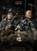 国内精品久久久久影院免费