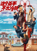 91久久天天躁狠狠躁夜夜