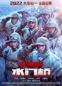 操她视频