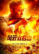 伊人久久大香线