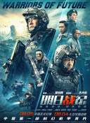 精品久久一区