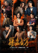99精品福利视频