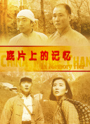 亚洲资源在线观看