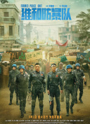 国产自产第一区c国产