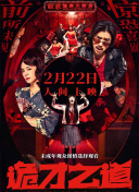 7757tv毛片