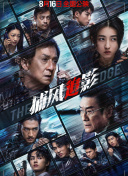 中文字幕欧美在线观看
