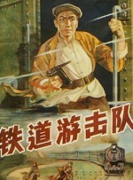 国内外精品免费视频