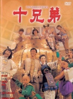 国产精品99久久