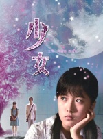 怡春院怡红院一级毛片