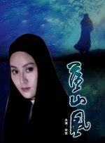 香港aa三级久久三级