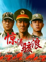 亚洲国产一成人久久精品