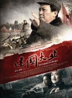 国产成人乱码一区二区三区在线