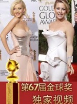 国产一区二区三区高清