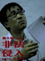 日韩精品成人