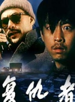 爆操宋雨琦