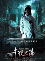 芭乐视频污污