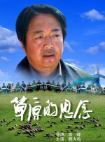 女**荫蒂毛茸茸视频