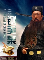 国产欧美综合在线一区二区三区