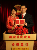 丁香花电视剧完整版视频免费观看